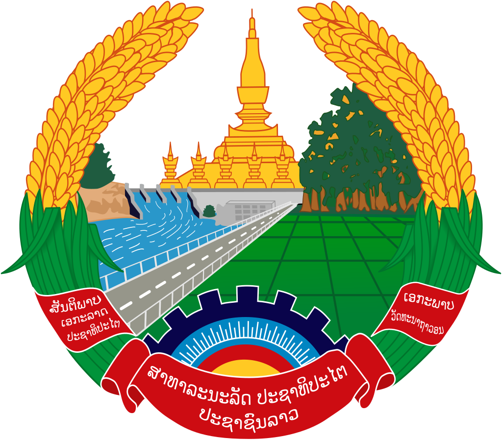 Das Wappen von LAOS